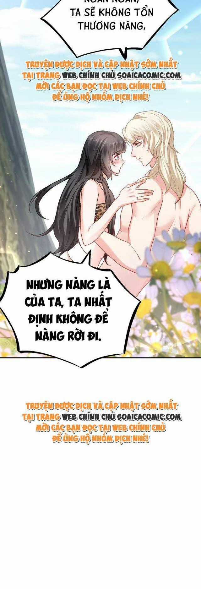 Kế Hoạch Thuần Phục Thú Phu Kiêu Ngạo Chapter 14 trang 33