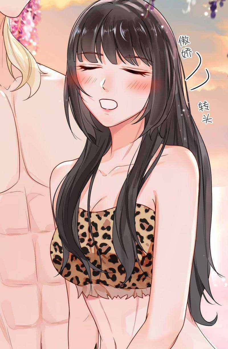 Kế Hoạch Thuần Phục Thú Phu Kiêu Ngạo Chapter 21 trang 20