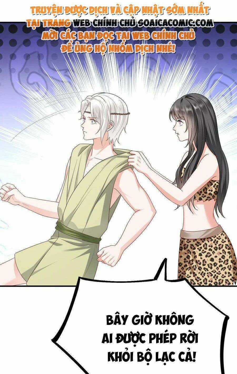 Kế Hoạch Thuần Phục Thú Phu Kiêu Ngạo Chapter 43 trang 25