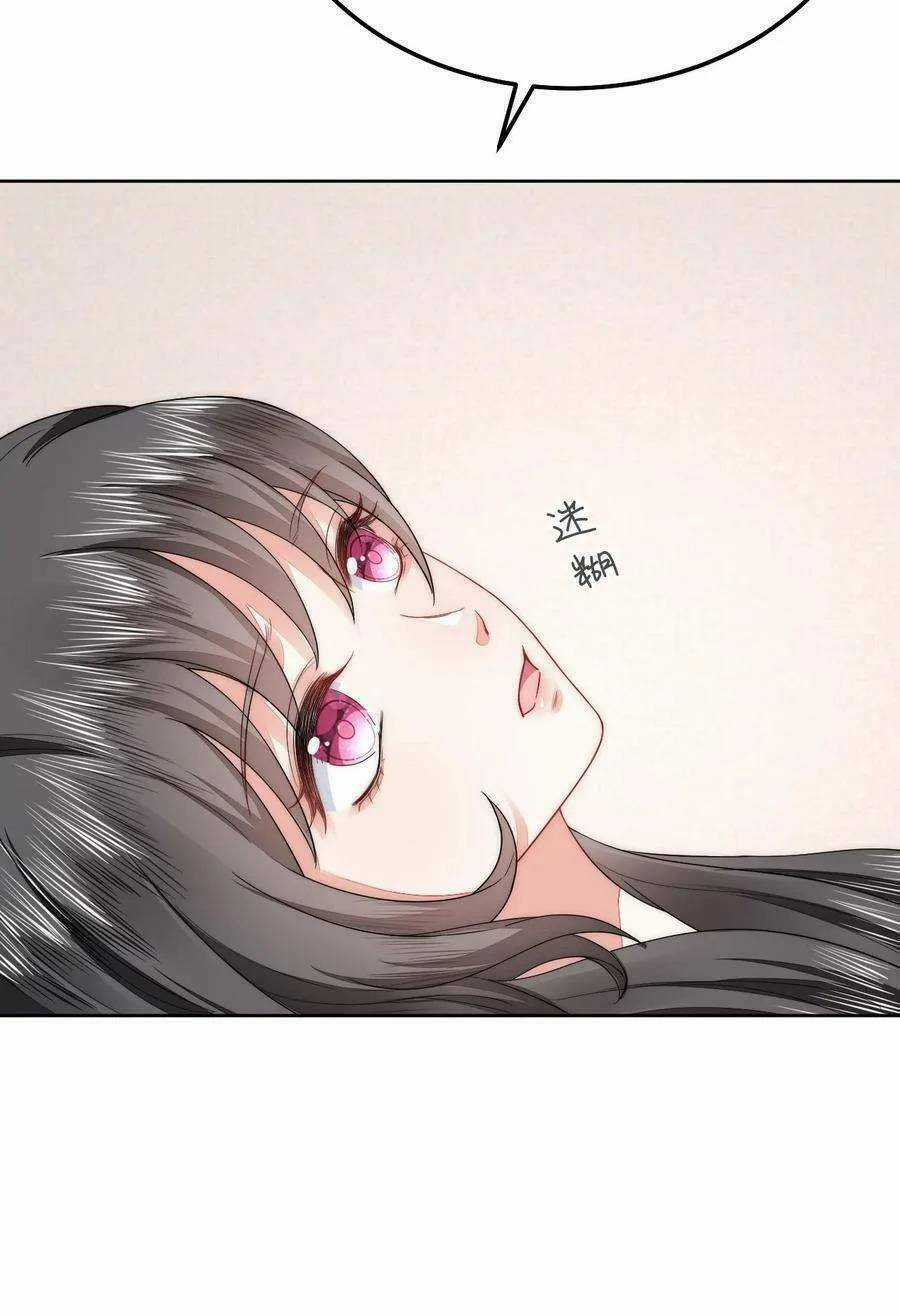 Kế Hoạch Thuần Phục Thú Phu Kiêu Ngạo Chapter 45 trang 48