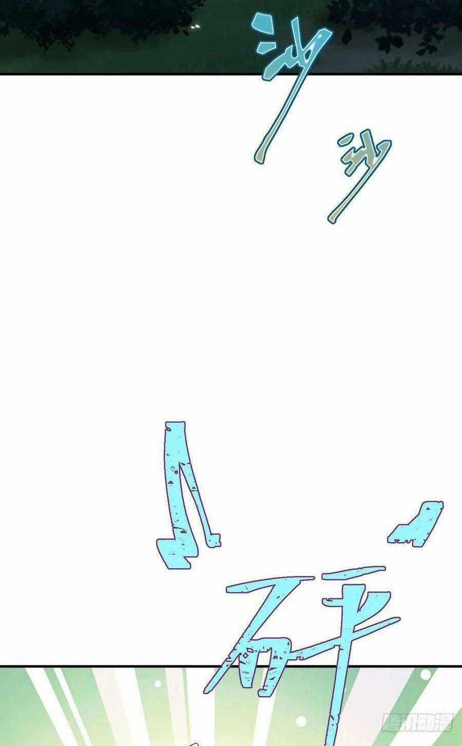 Kế Hoạch Thuần Phục Thú Phu Kiêu Ngạo Chapter 46 trang 4