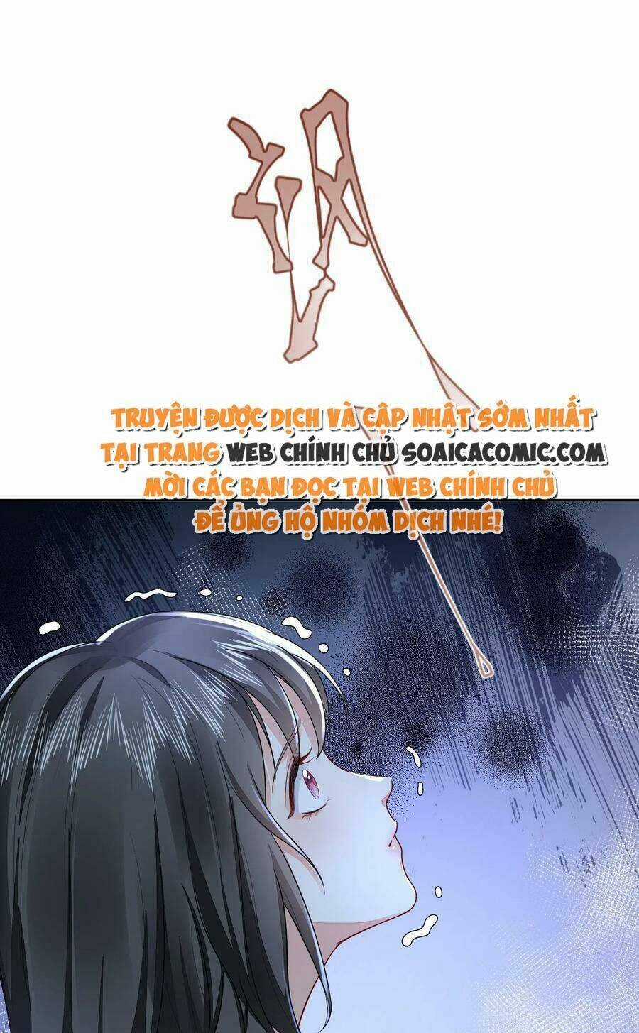 Kế Hoạch Thuần Phục Thú Phu Kiêu Ngạo Chapter 49 trang 12