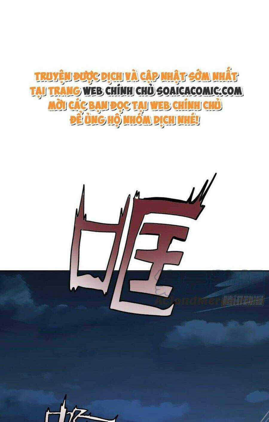 Kế Hoạch Thuần Phục Thú Phu Kiêu Ngạo Chapter 49 trang 46