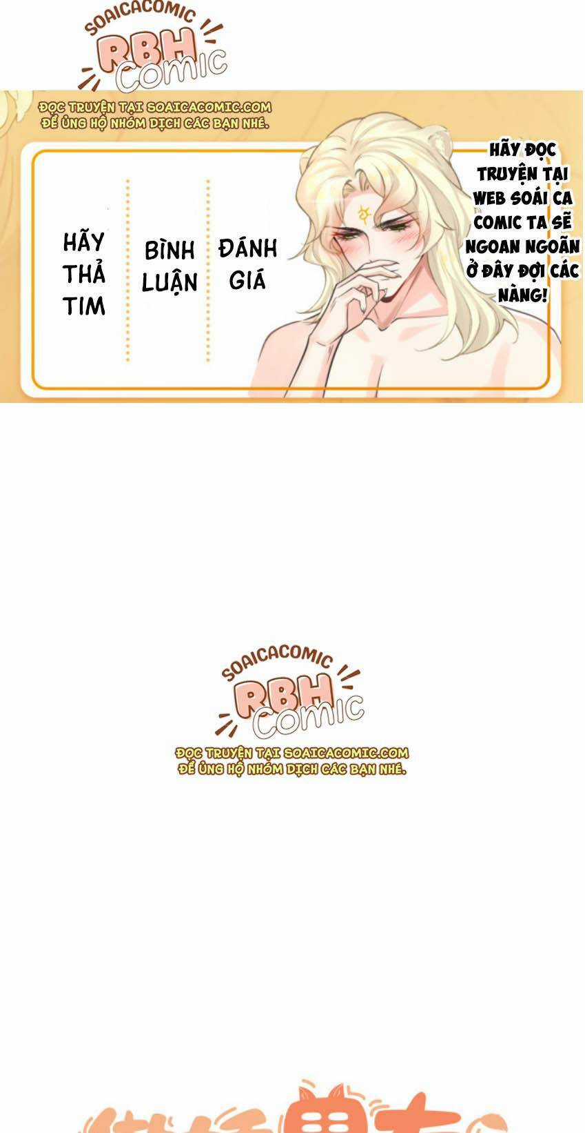 Kế Hoạch Thuần Phục Thú Phu Kiêu Ngạo Chapter 5 trang 42