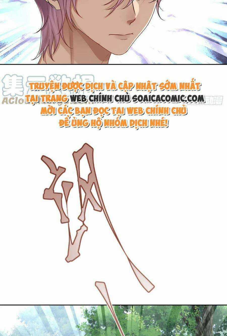 Kế Hoạch Thuần Phục Thú Phu Kiêu Ngạo Chapter 53 trang 47