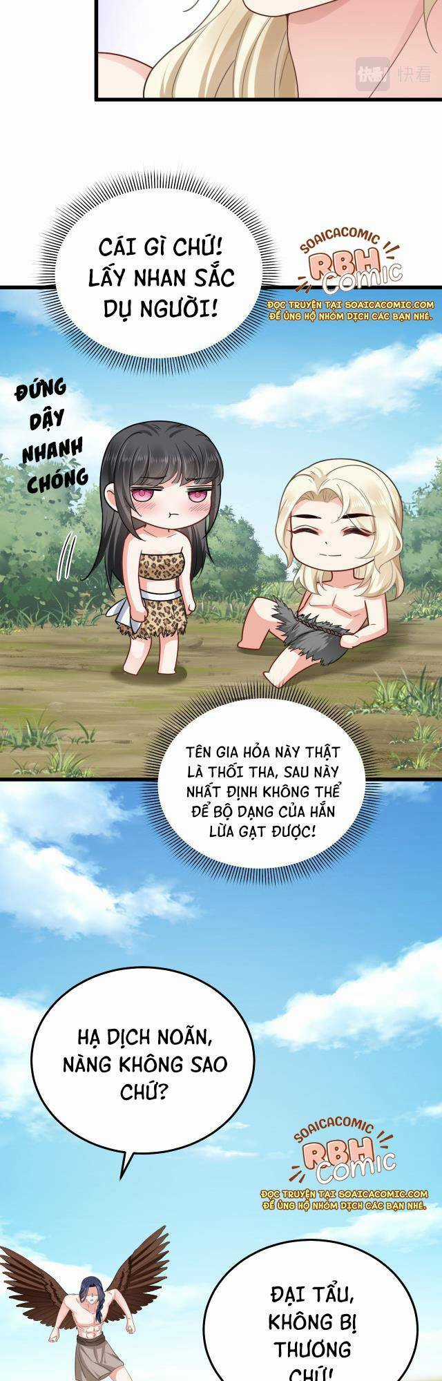 Kế Hoạch Thuần Phục Thú Phu Kiêu Ngạo Chapter 6 trang 16