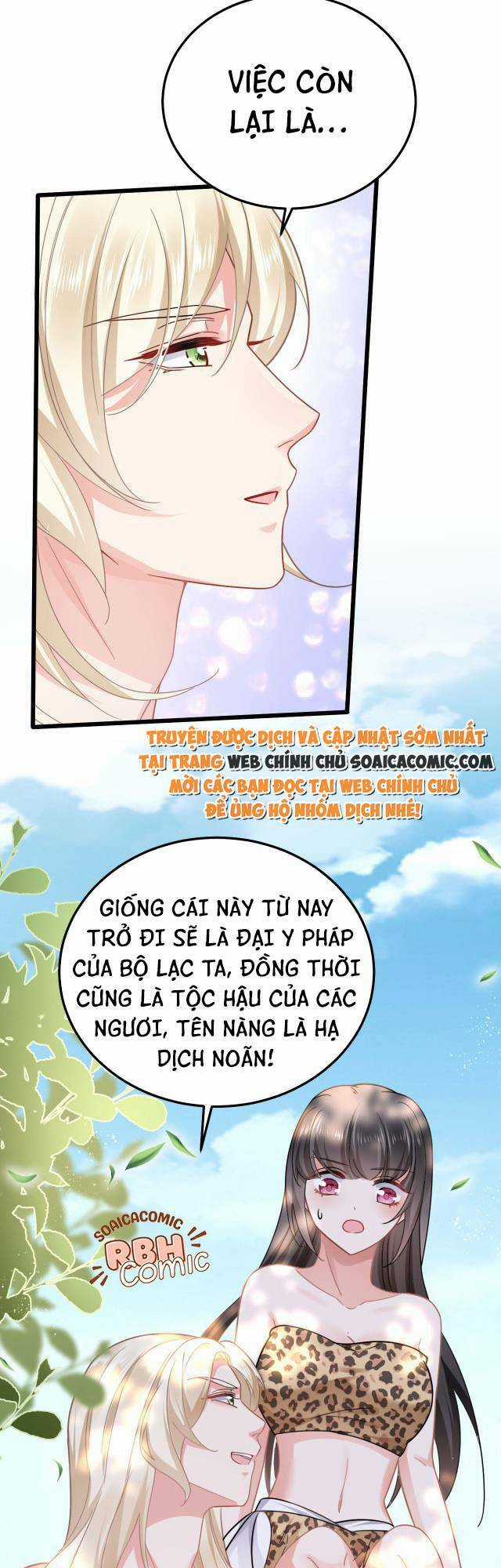 Kế Hoạch Thuần Phục Thú Phu Kiêu Ngạo Chapter 7 trang 17