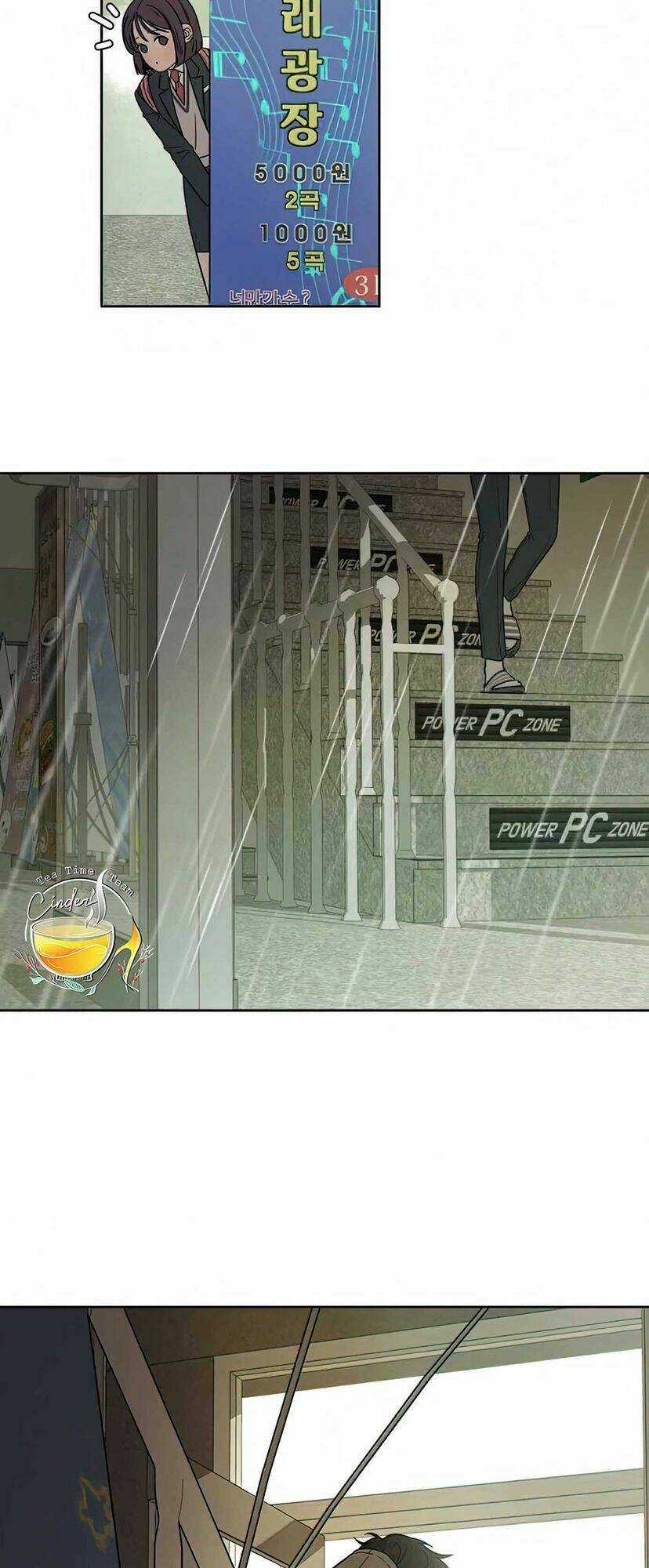 Kế Hoạch Tình Yêu Trong Sáng Chapter 12 trang 64