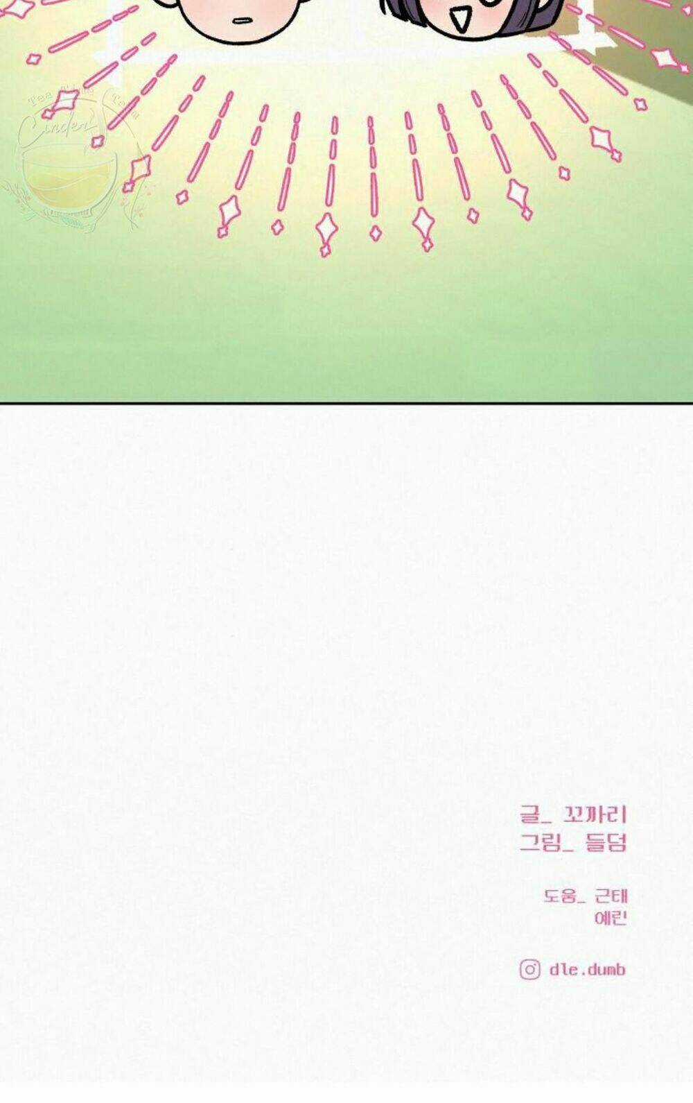 Kế Hoạch Tình Yêu Trong Sáng Chapter 22 trang 118