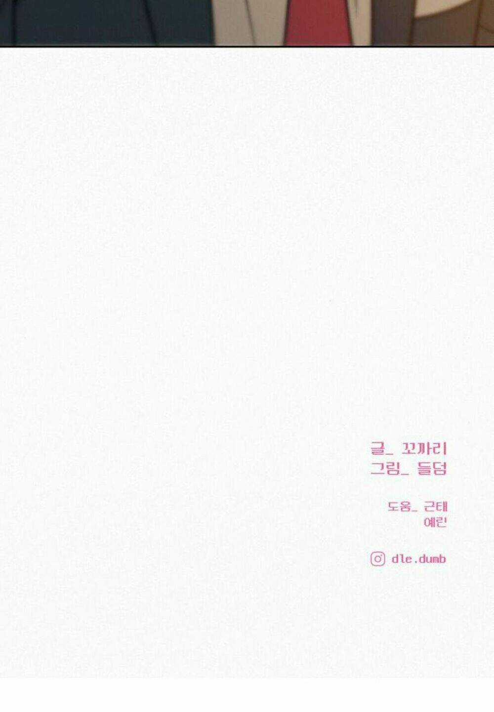 Kế Hoạch Tình Yêu Trong Sáng Chapter 23 trang 107