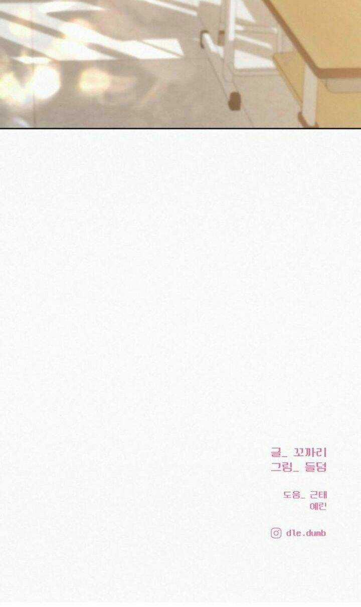 Kế Hoạch Tình Yêu Trong Sáng Chapter 26 trang 66