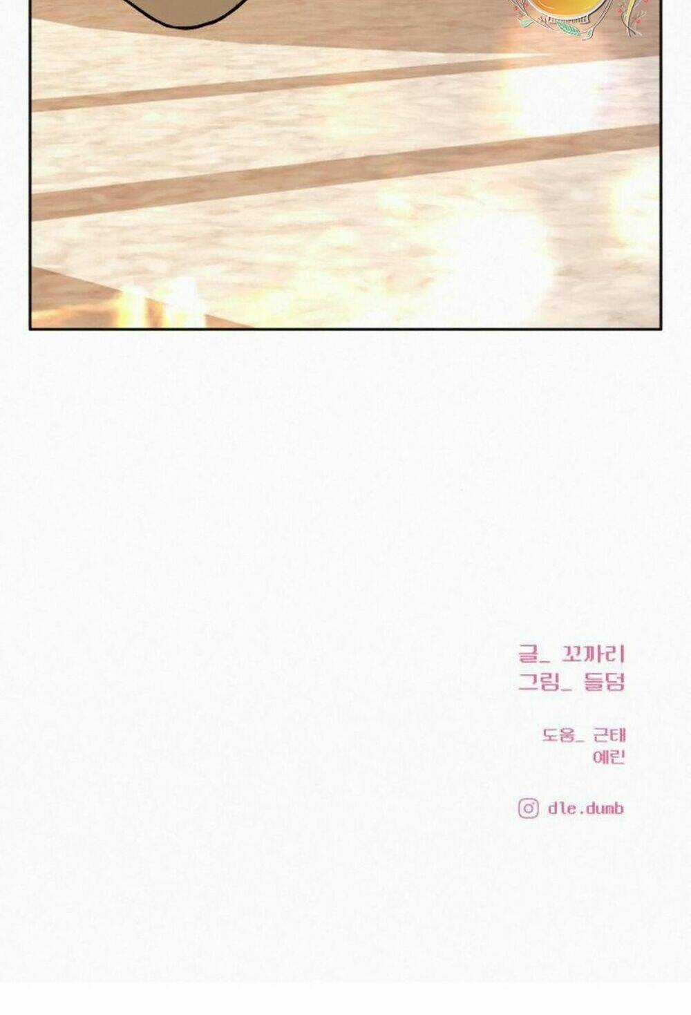 Kế Hoạch Tình Yêu Trong Sáng Chapter 27 trang 107