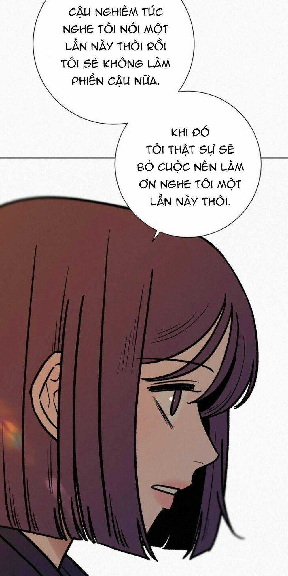 Kế Hoạch Tình Yêu Trong Sáng Chapter 27 trang 84