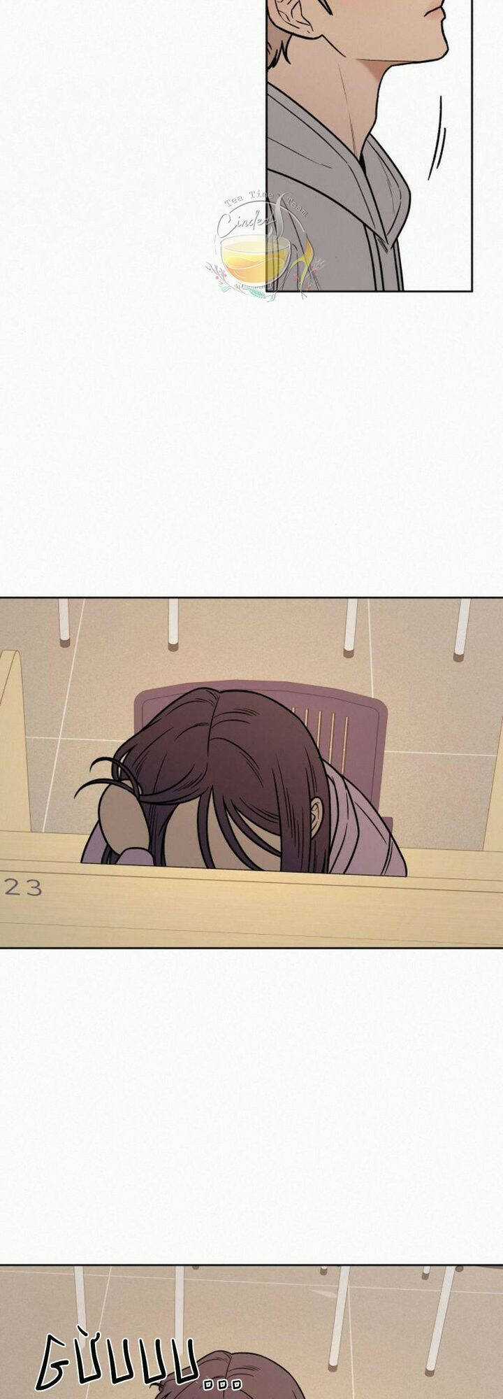 Kế Hoạch Tình Yêu Trong Sáng Chapter 33 trang 46