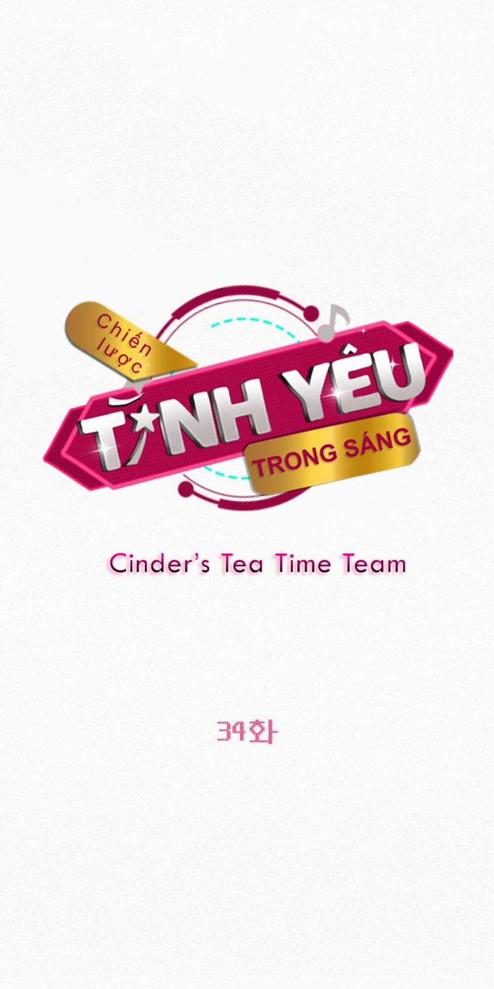 Kế Hoạch Tình Yêu Trong Sáng Chapter 34 trang 1