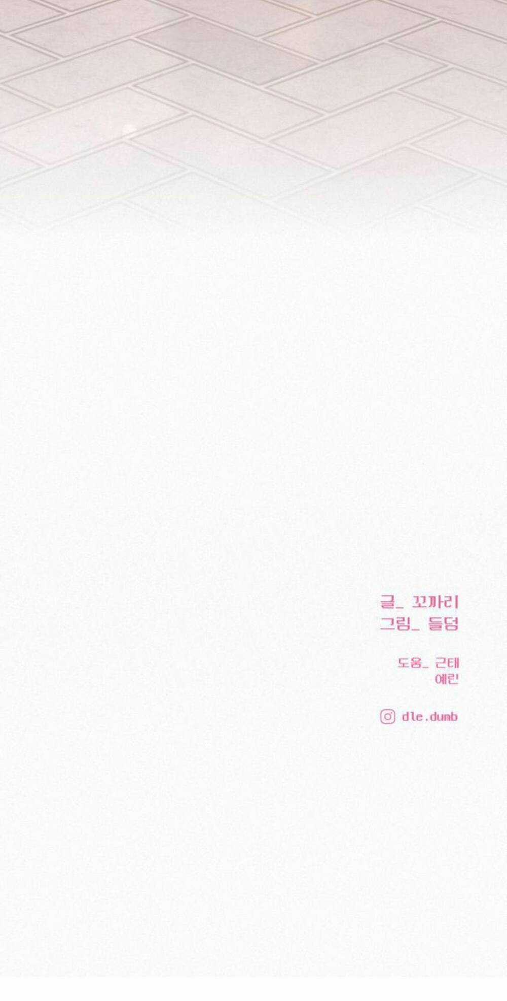 Kế Hoạch Tình Yêu Trong Sáng Chapter 38 trang 91