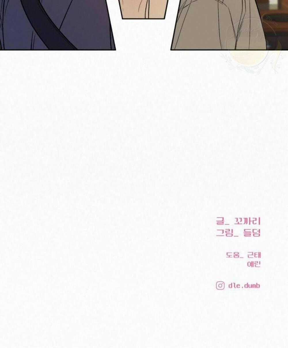 Kế Hoạch Tình Yêu Trong Sáng Chapter 39 trang 112