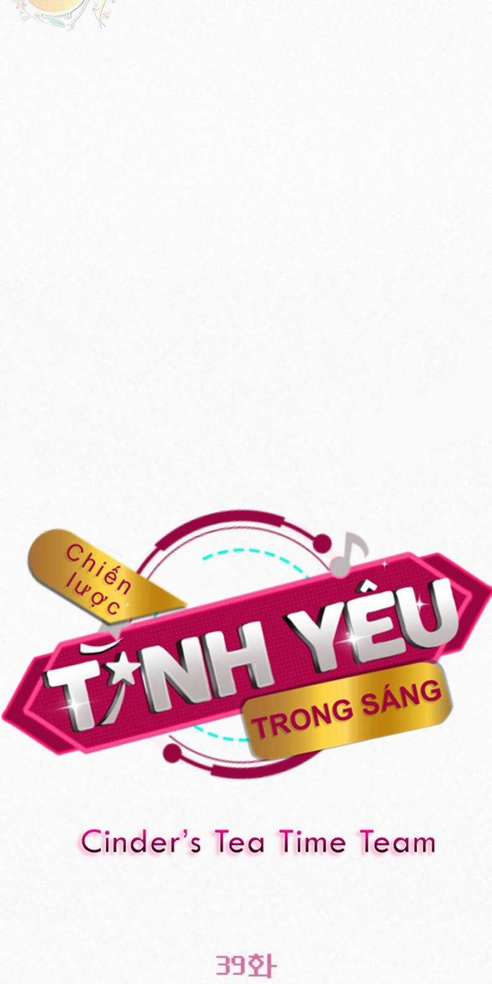 Kế Hoạch Tình Yêu Trong Sáng Chapter 39 trang 48