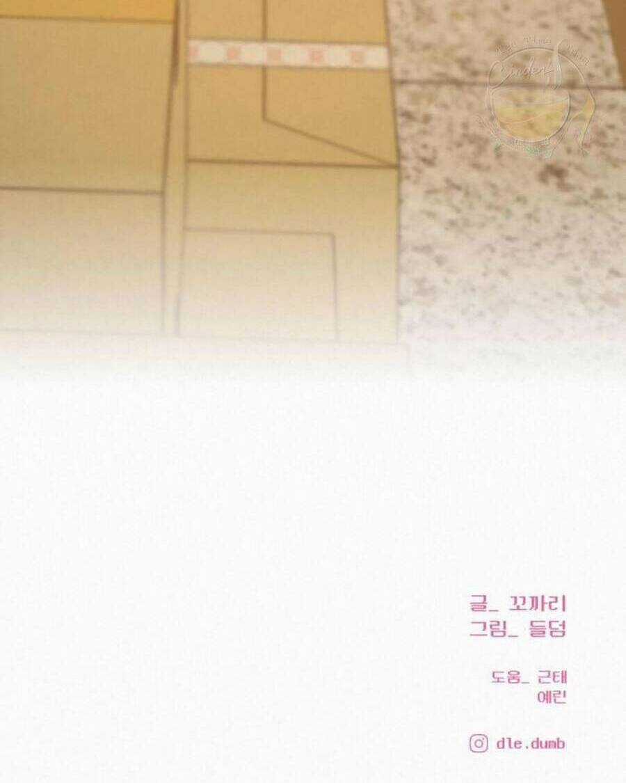 Kế Hoạch Tình Yêu Trong Sáng Chapter 40 trang 146