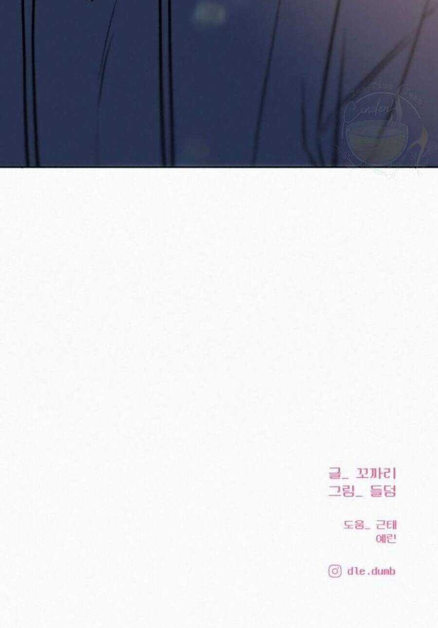 Kế Hoạch Tình Yêu Trong Sáng Chapter 42 trang 114