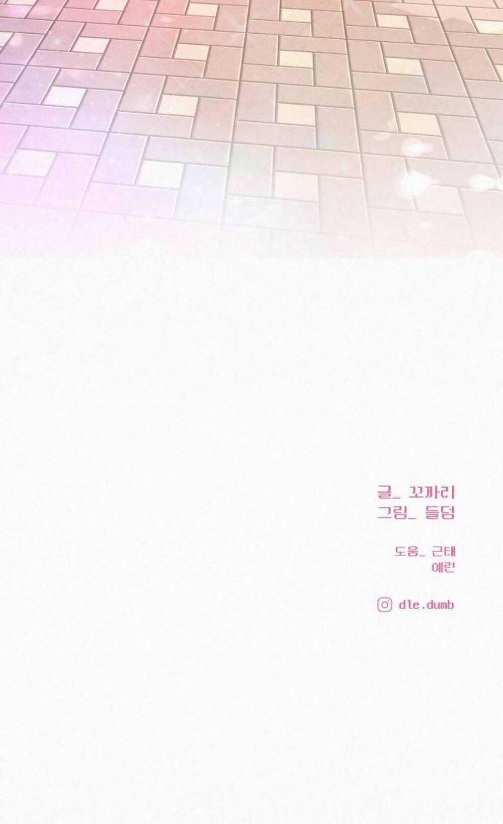 Kế Hoạch Tình Yêu Trong Sáng Chapter 44 trang 109