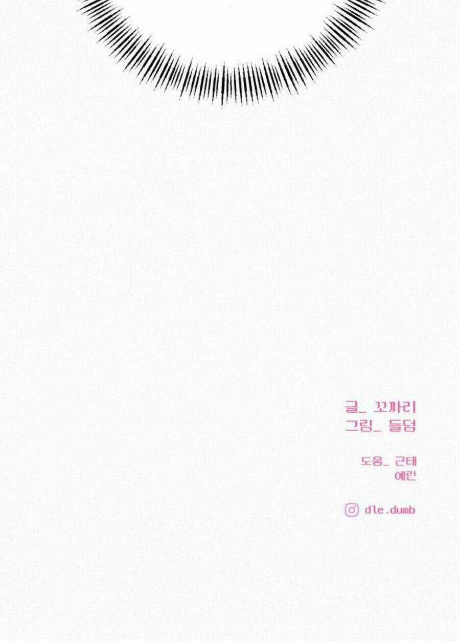 Kế Hoạch Tình Yêu Trong Sáng Chapter 47 trang 120