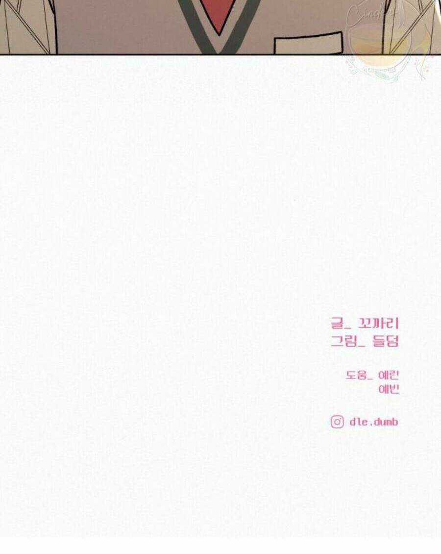 Kế Hoạch Tình Yêu Trong Sáng Chapter 49 trang 132