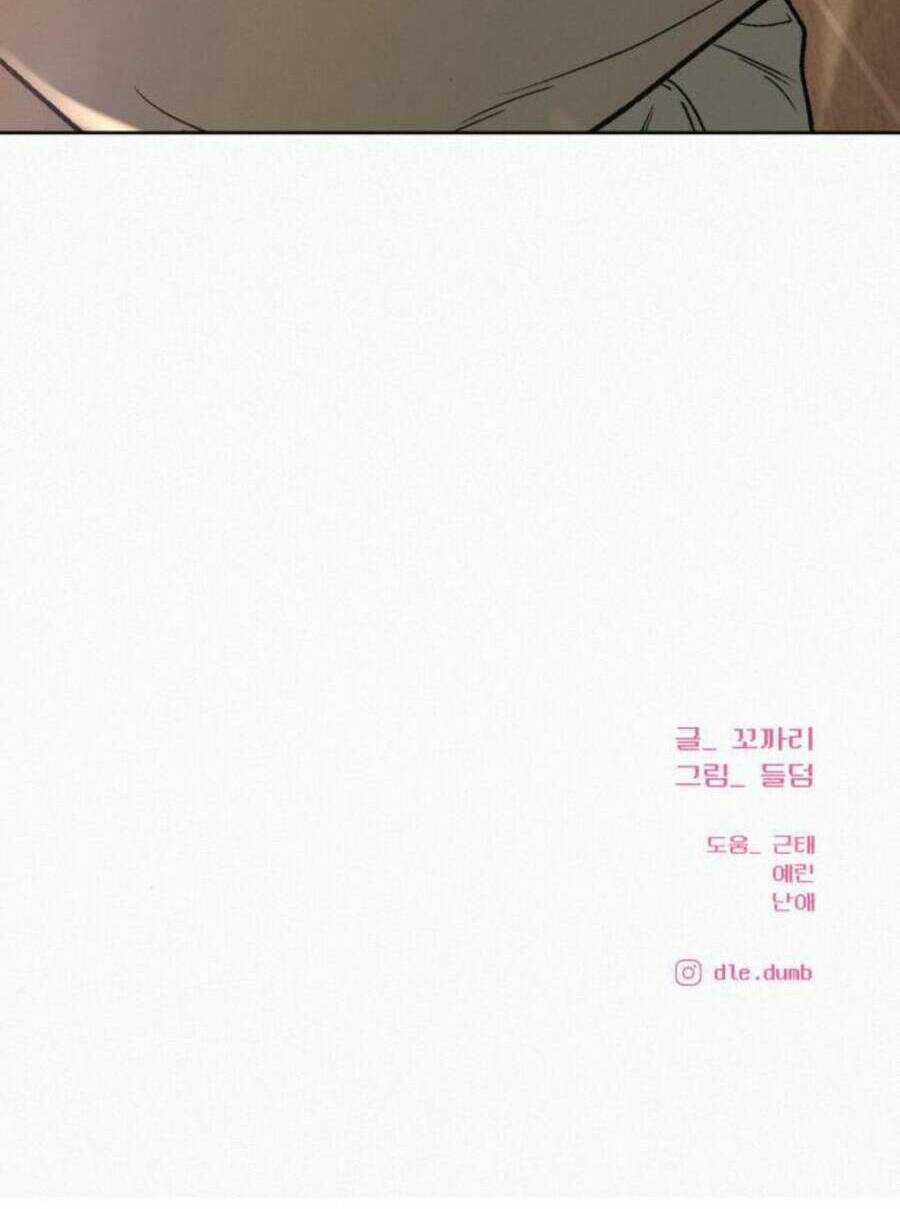 Kế Hoạch Tình Yêu Trong Sáng Chapter 52 trang 184