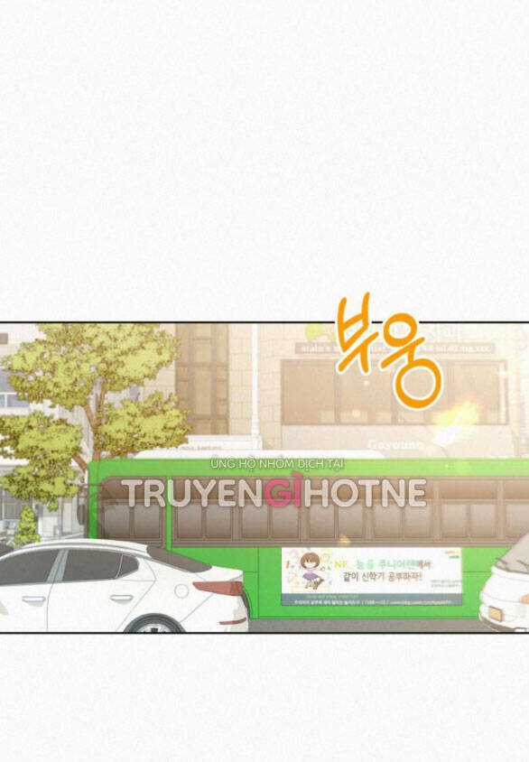 Kế Hoạch Tình Yêu Trong Sáng Chapter 55.5 trang 17