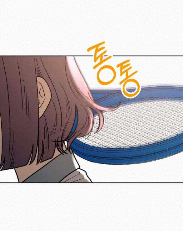 Kế Hoạch Tình Yêu Trong Sáng Chapter 55.5 trang 30