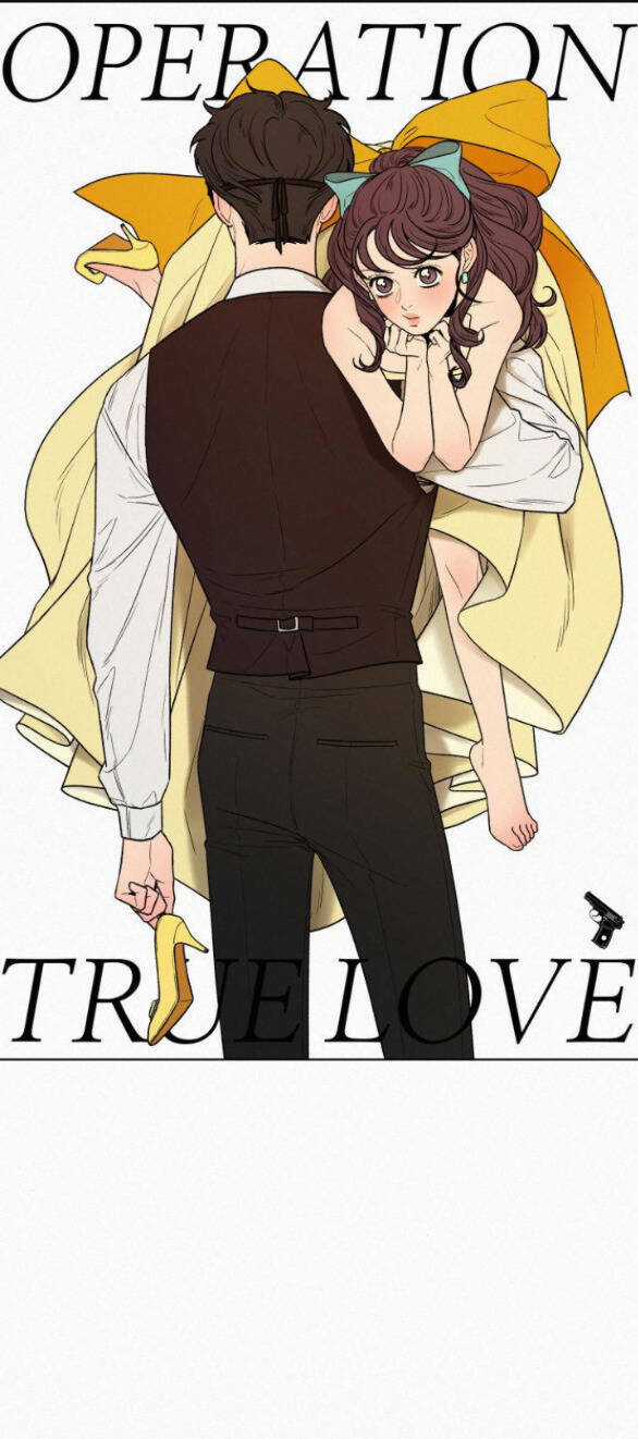 Kế Hoạch Tình Yêu Trong Sáng Chapter 55 trang 0