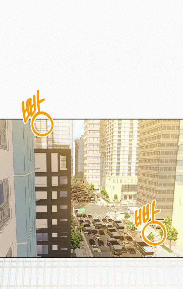 Kế Hoạch Tình Yêu Trong Sáng Chapter 55 trang 20