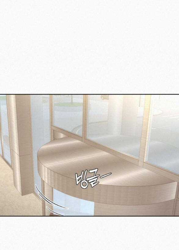 Kế Hoạch Tình Yêu Trong Sáng Chapter 55 trang 25