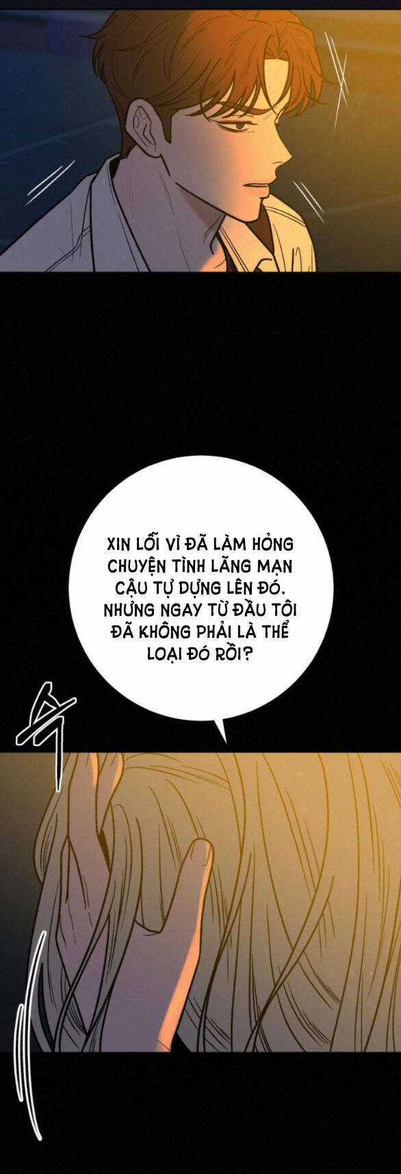 Kế Hoạch Tình Yêu Trong Sáng Chapter 56.5 trang 5