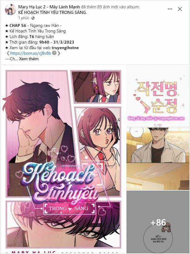 Kế Hoạch Tình Yêu Trong Sáng Chapter 56 trang 0