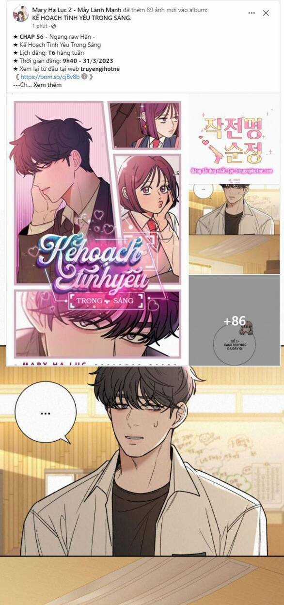 Kế Hoạch Tình Yêu Trong Sáng Chapter 56 trang 4