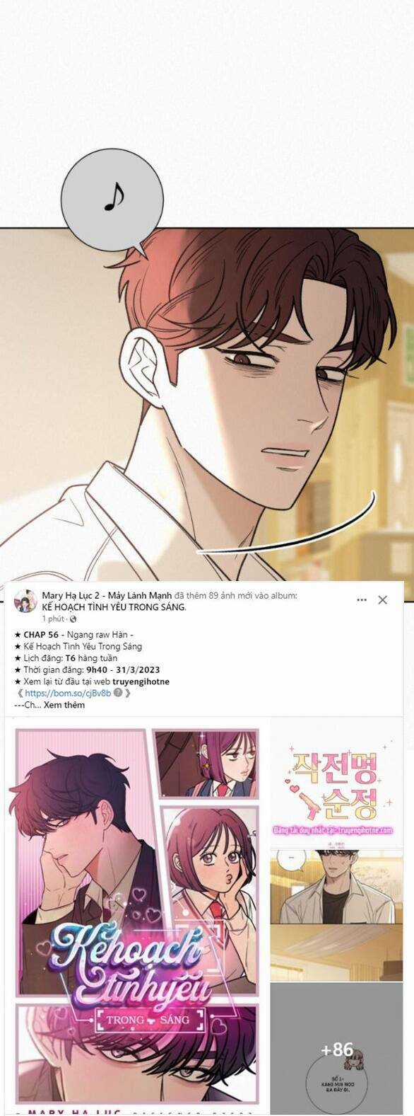 Kế Hoạch Tình Yêu Trong Sáng Chapter 56 trang 45