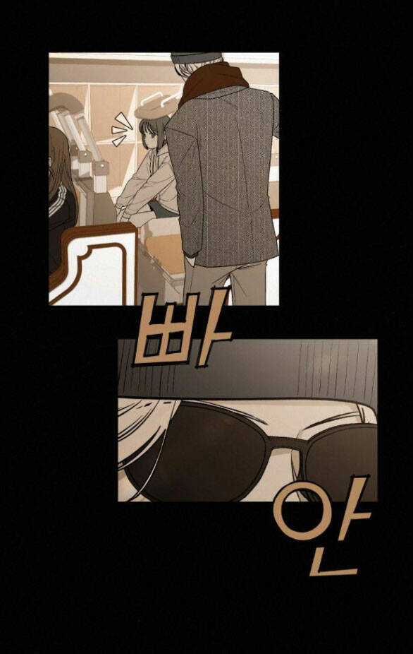 Kế Hoạch Tình Yêu Trong Sáng Chapter 58.2 trang 3