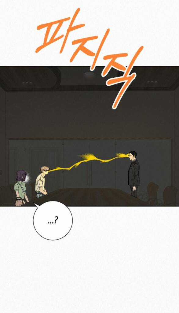 Kế Hoạch Tình Yêu Trong Sáng Chapter 59.2 trang 21