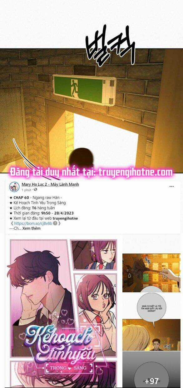 Kế Hoạch Tình Yêu Trong Sáng Chapter 60.1 trang 0