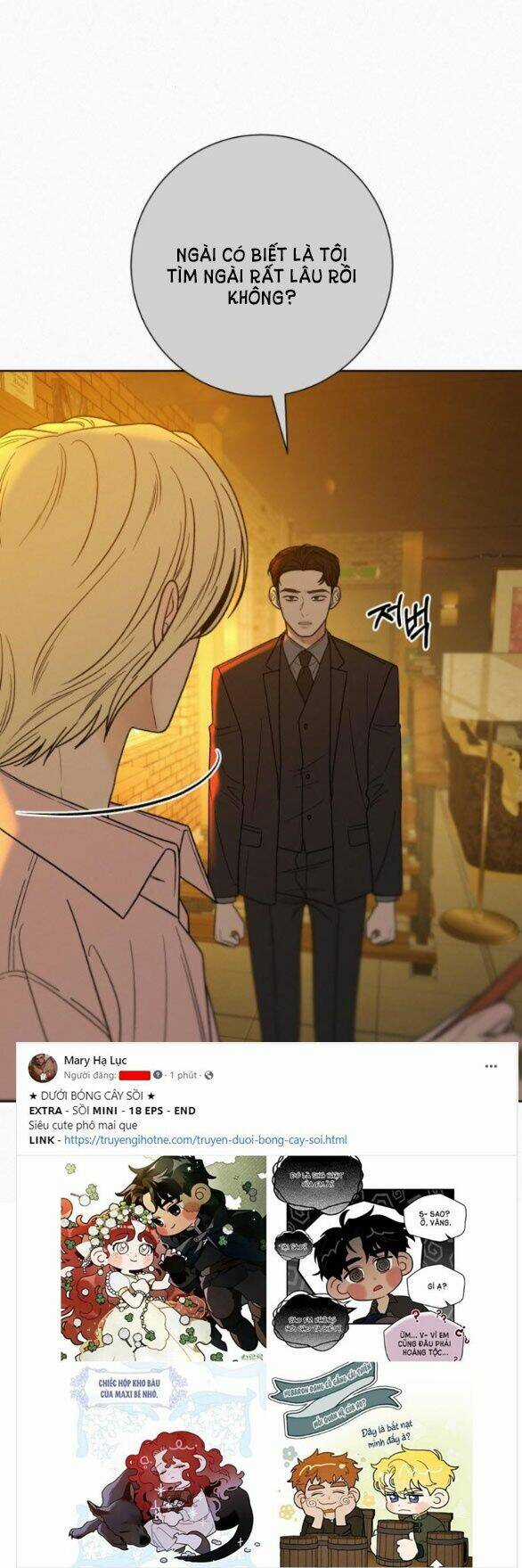 Kế Hoạch Tình Yêu Trong Sáng Chapter 60.1 trang 2