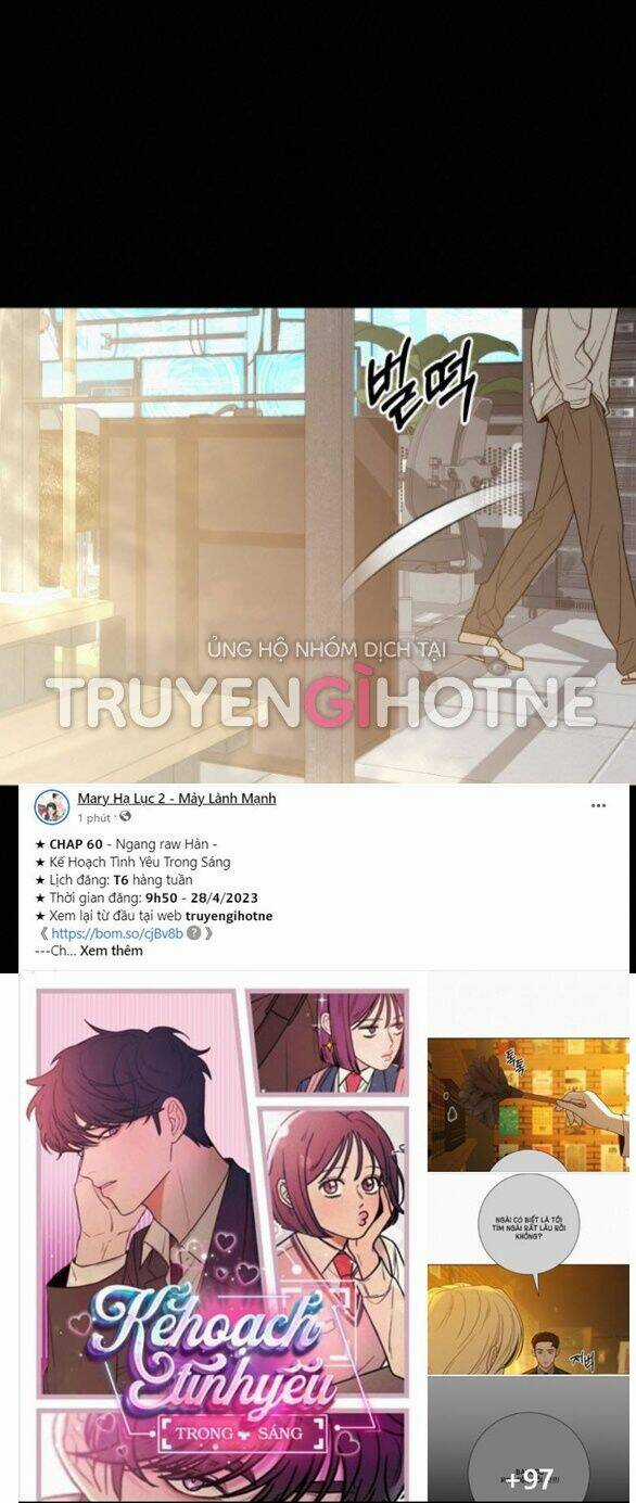 Kế Hoạch Tình Yêu Trong Sáng Chapter 60.1 trang 56