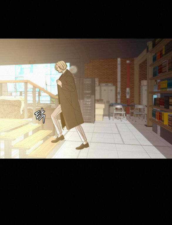 Kế Hoạch Tình Yêu Trong Sáng Chapter 60.1 trang 58