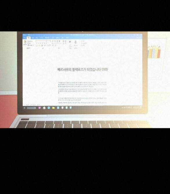 Kế Hoạch Tình Yêu Trong Sáng Chapter 60.1 trang 62