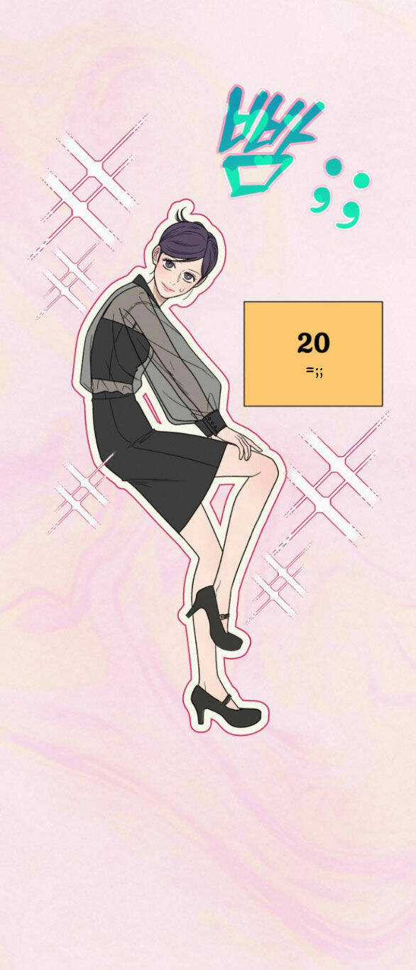 Kế Hoạch Tình Yêu Trong Sáng Chapter 60.2 trang 3