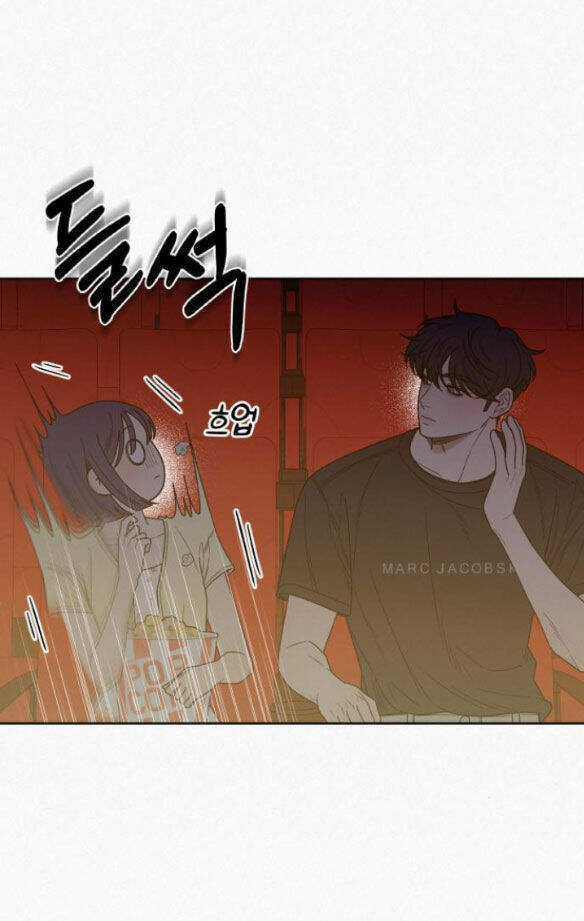 Kế Hoạch Tình Yêu Trong Sáng Chapter 61.1 trang 42