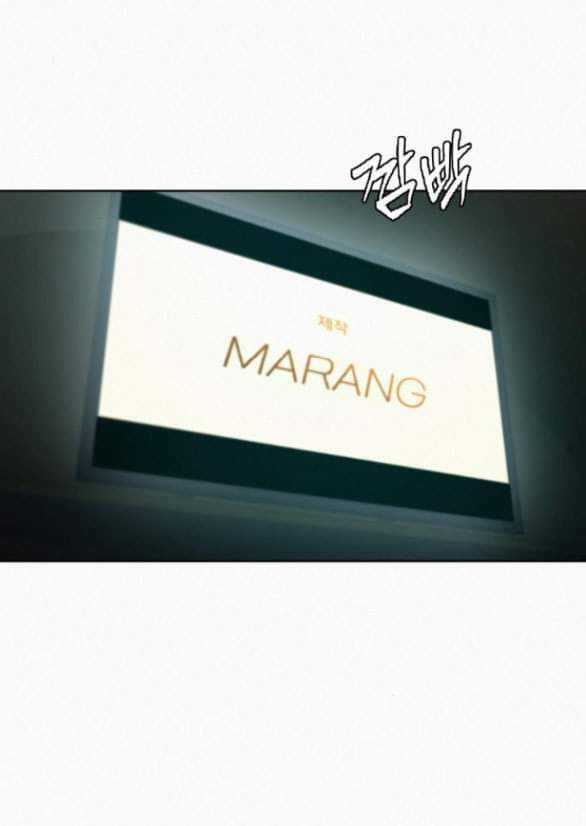 Kế Hoạch Tình Yêu Trong Sáng Chapter 62 trang 12