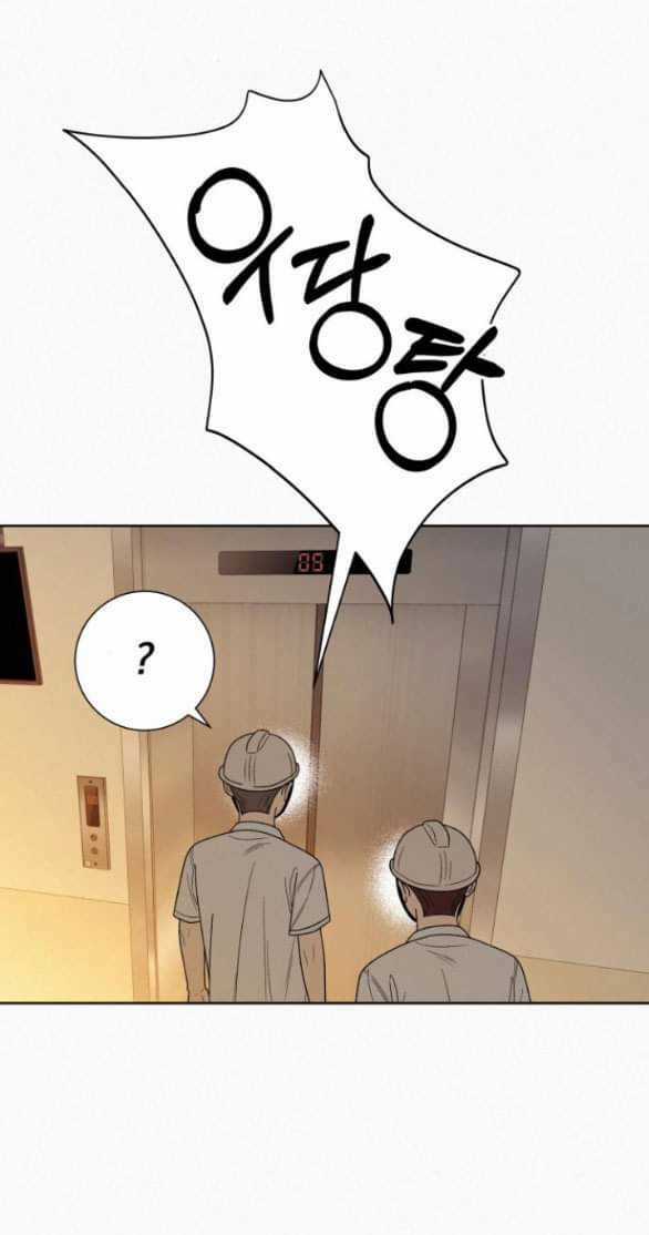 Kế Hoạch Tình Yêu Trong Sáng Chapter 62 trang 55