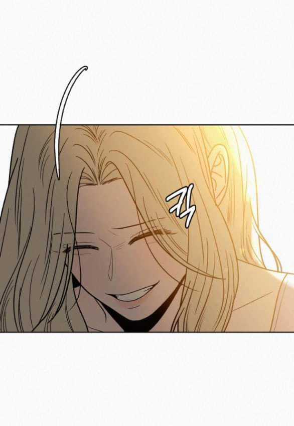 Kế Hoạch Tình Yêu Trong Sáng Chapter 62 trang 74