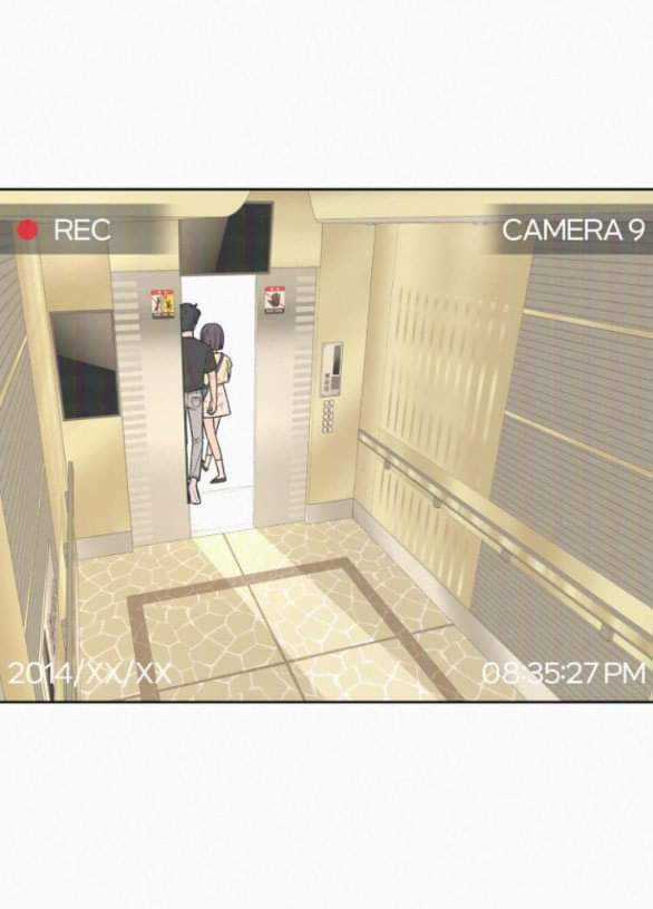 Kế Hoạch Tình Yêu Trong Sáng Chapter 62 trang 88